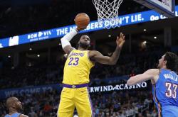 国安比赛回放爱游戏官网