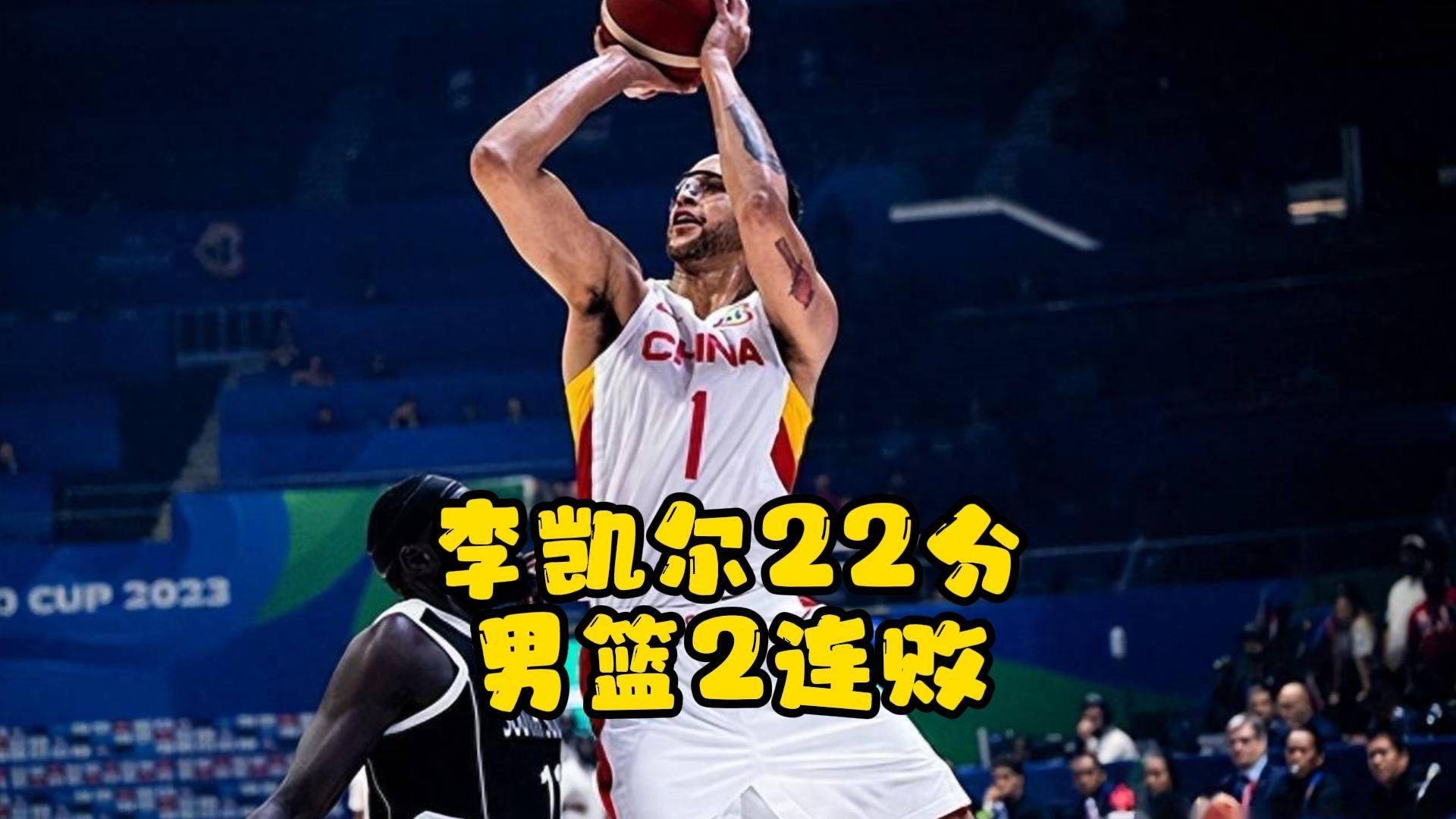 关于NBA总决赛清晨走向成谜，浙江队遗憾出局，引发热议，赛季目标并未改变的信息