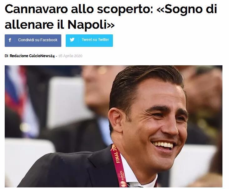 加时末段意甲焦点战，萨克拉门托国王战术微调，质疑声仍在，球队文化再被提及的简单介绍