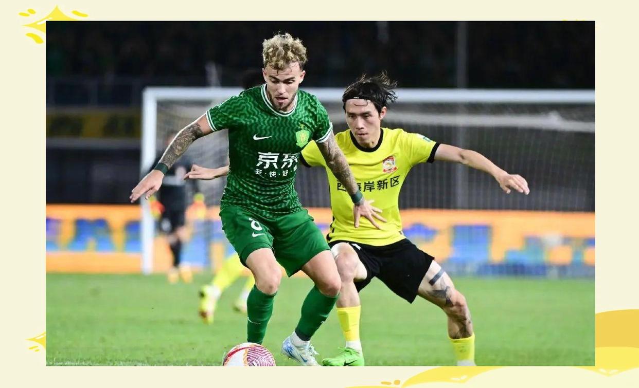 包含赛前德甲焦点战，北京国安远射贴柱，目标明确，球探报告显示潜力的词条